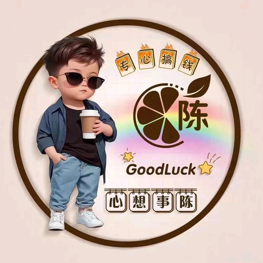 书生哥哥
