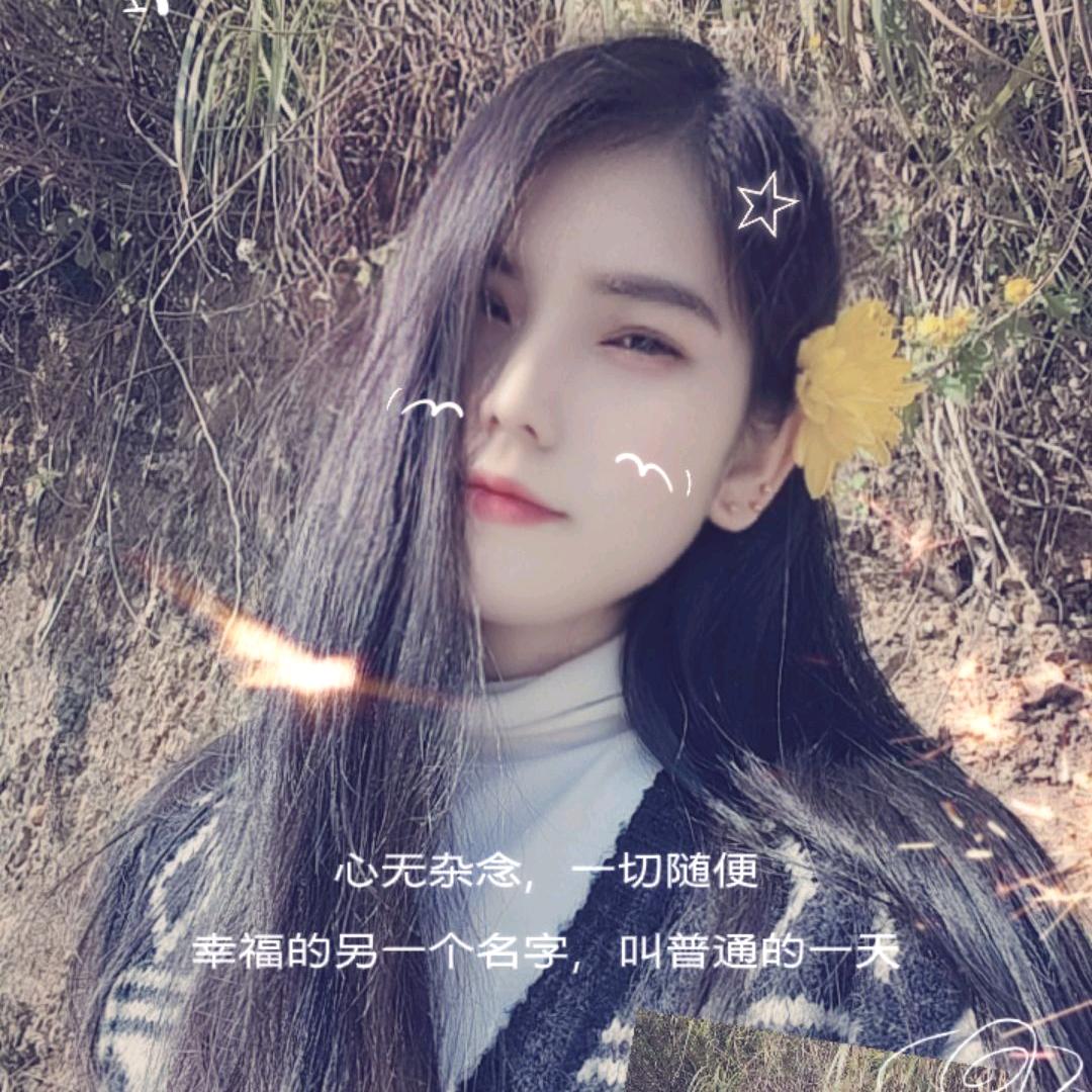 小董找房