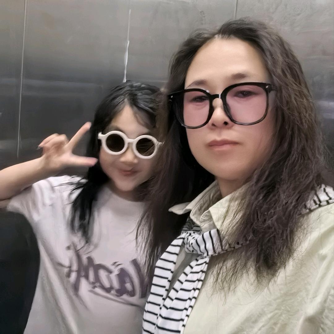 洁