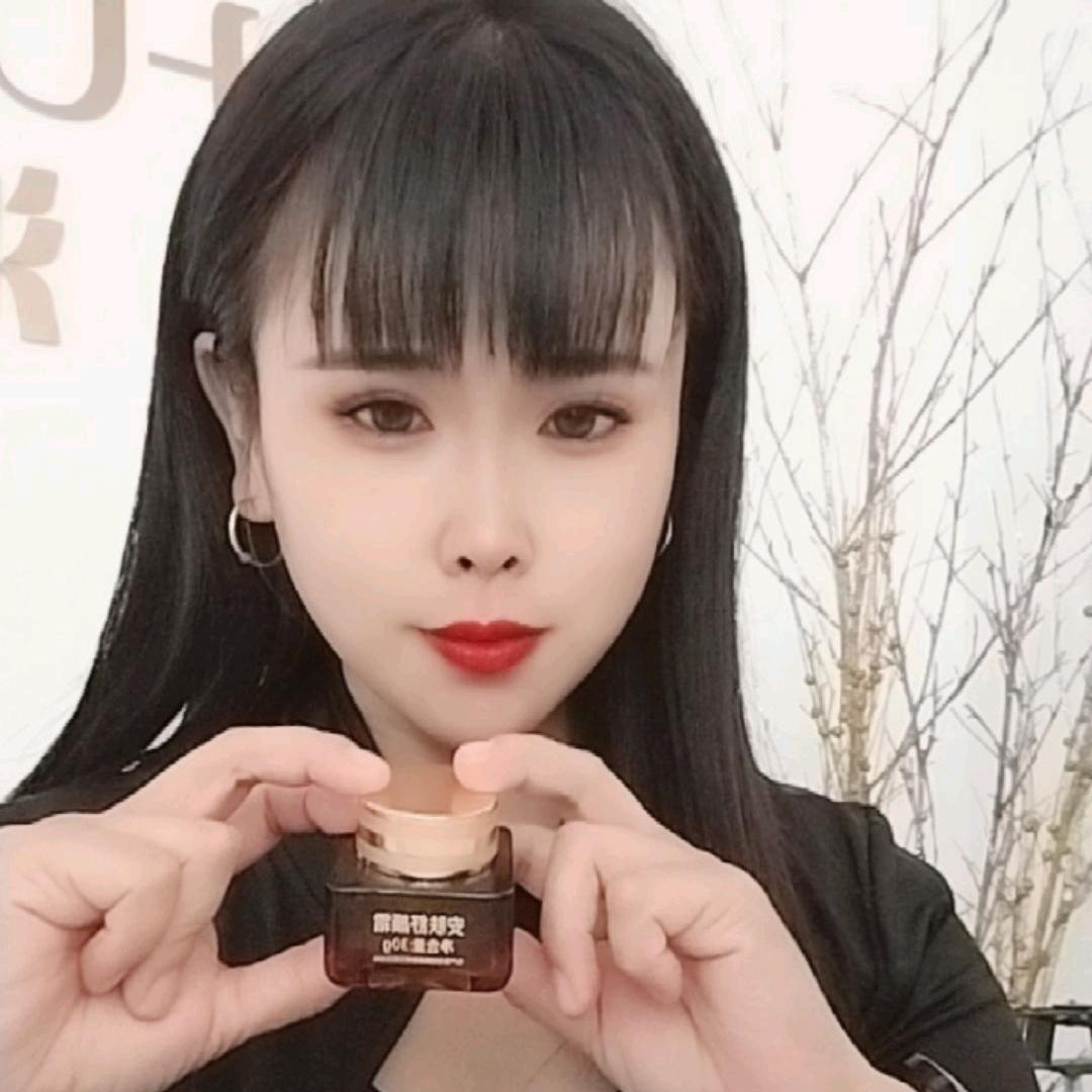 利真—汇凡希美肤养生