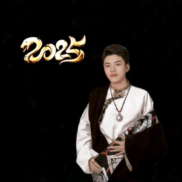 白玛多吉1.3.7.6.