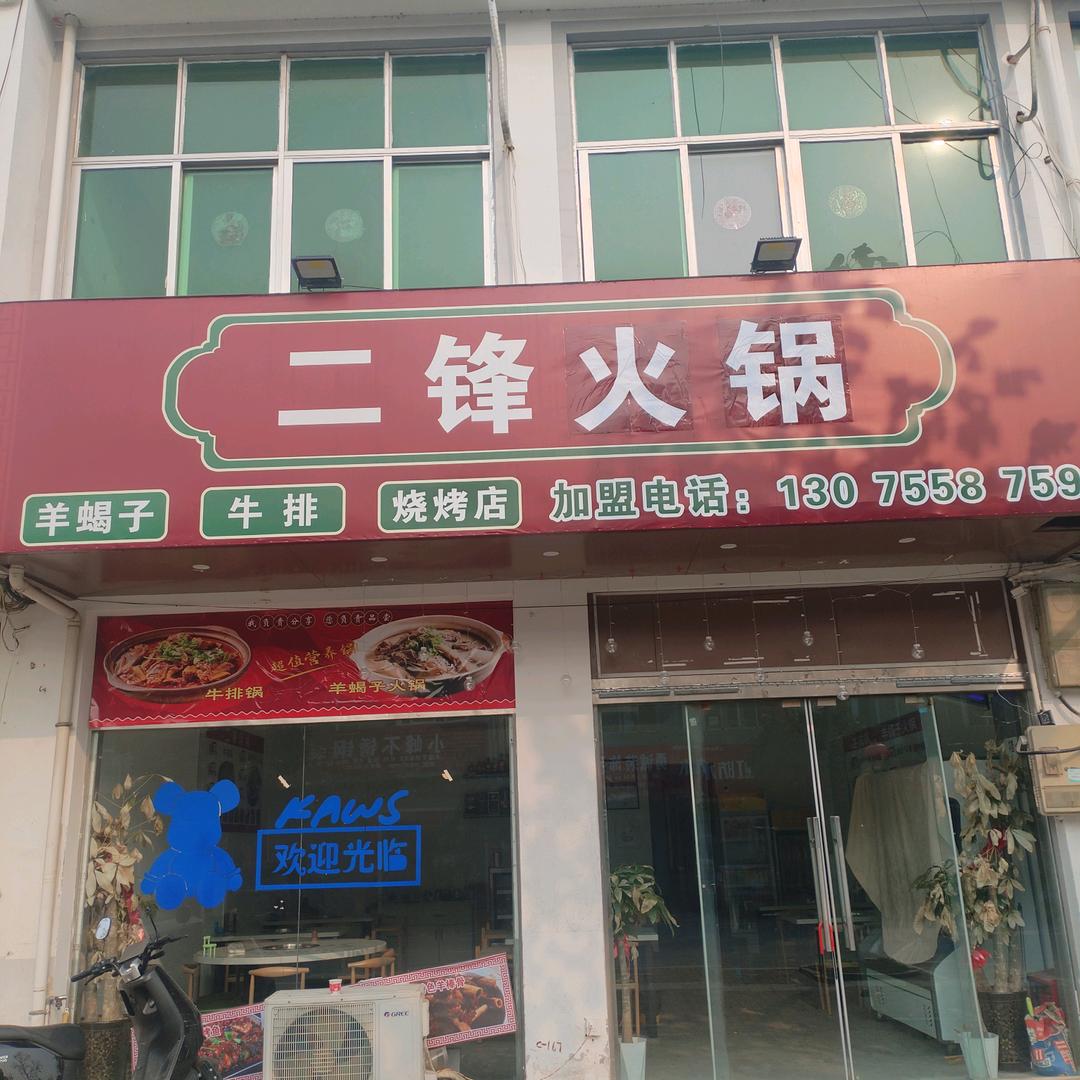路是自己走出来