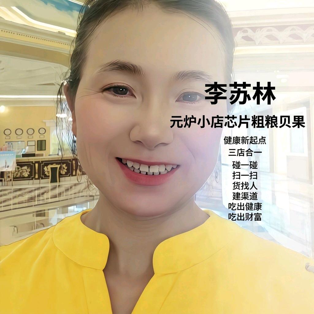 达州贝果玲姐（书玲芯店）