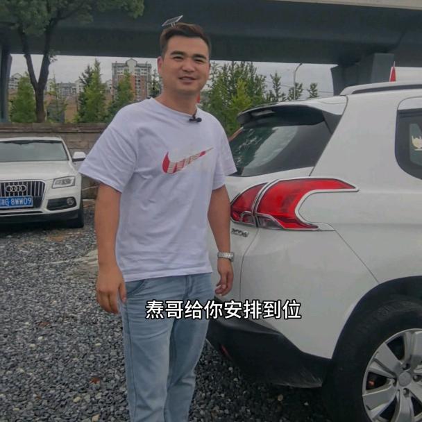 聚友二手车-张焘