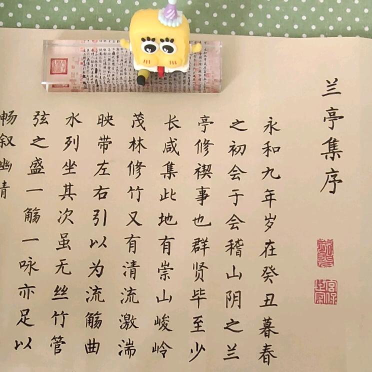 鞠暖阳