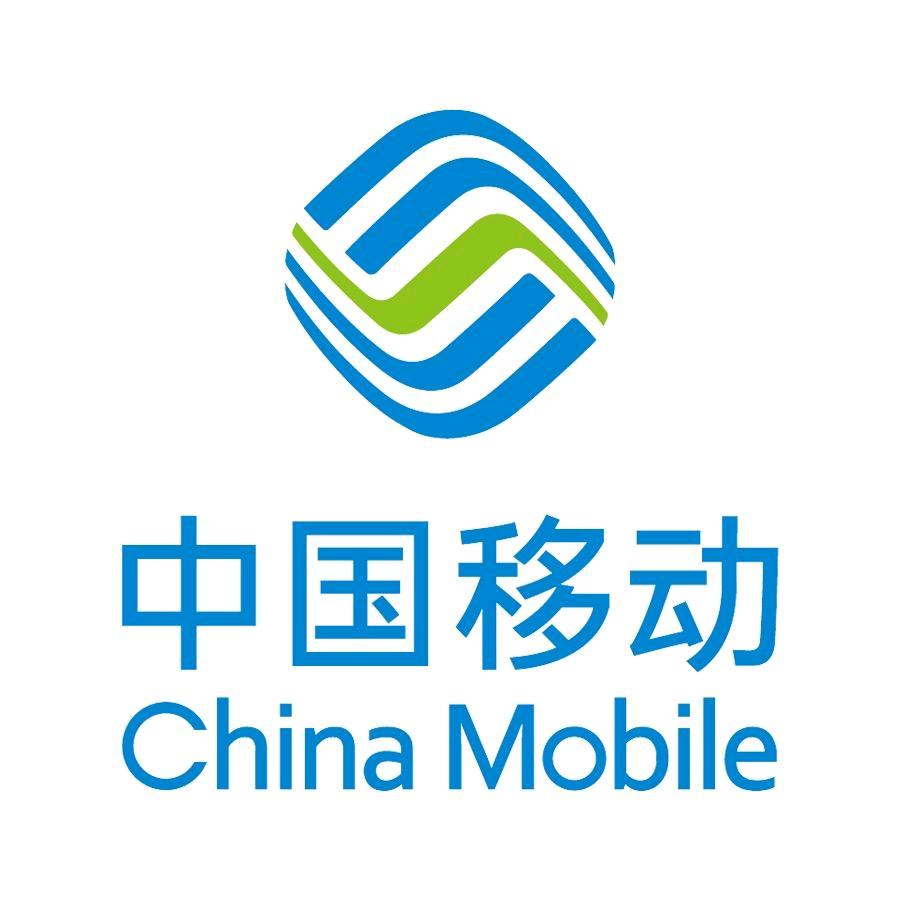 乌兰察布移动