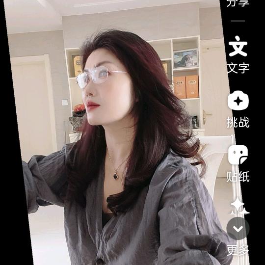清风暖阳