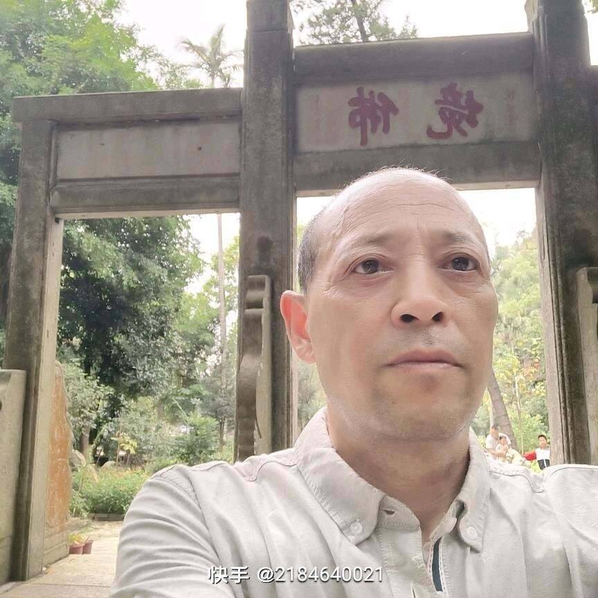 无限极大
