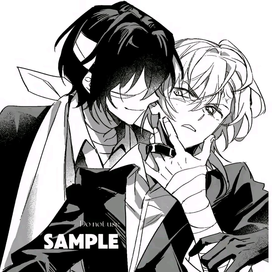 chuuya
