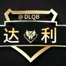 🍺🚬一介🚬凡人❄️🍺