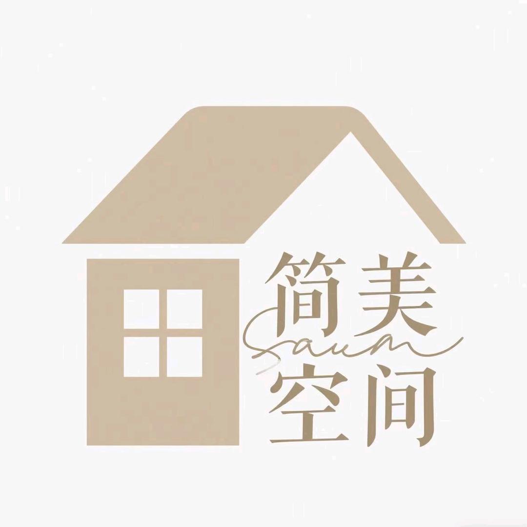 简美空间装修设计