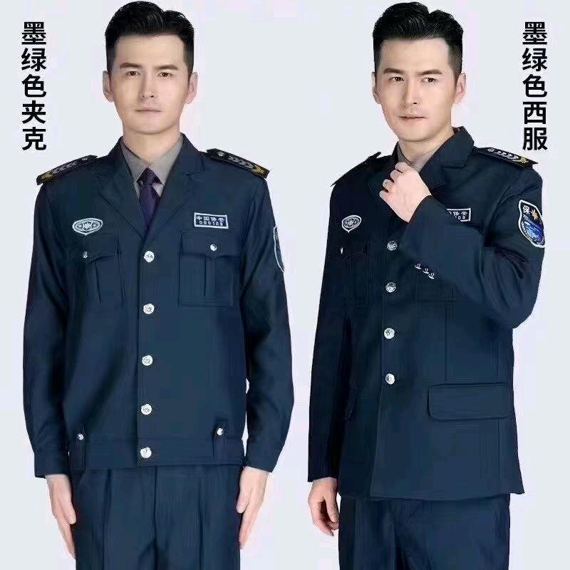 丛林户外休闲