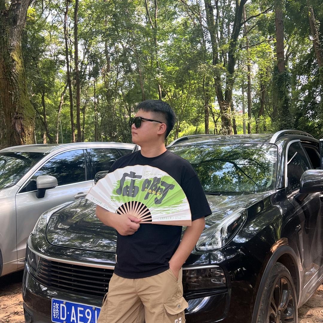 遂川携程旅游小郭