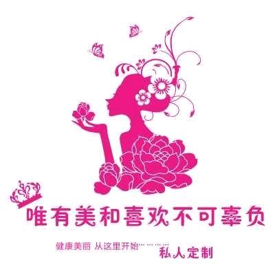 💞ꦿ᭄ღ从心᭄ꦿ开࿆始᭄ꦿ💞
