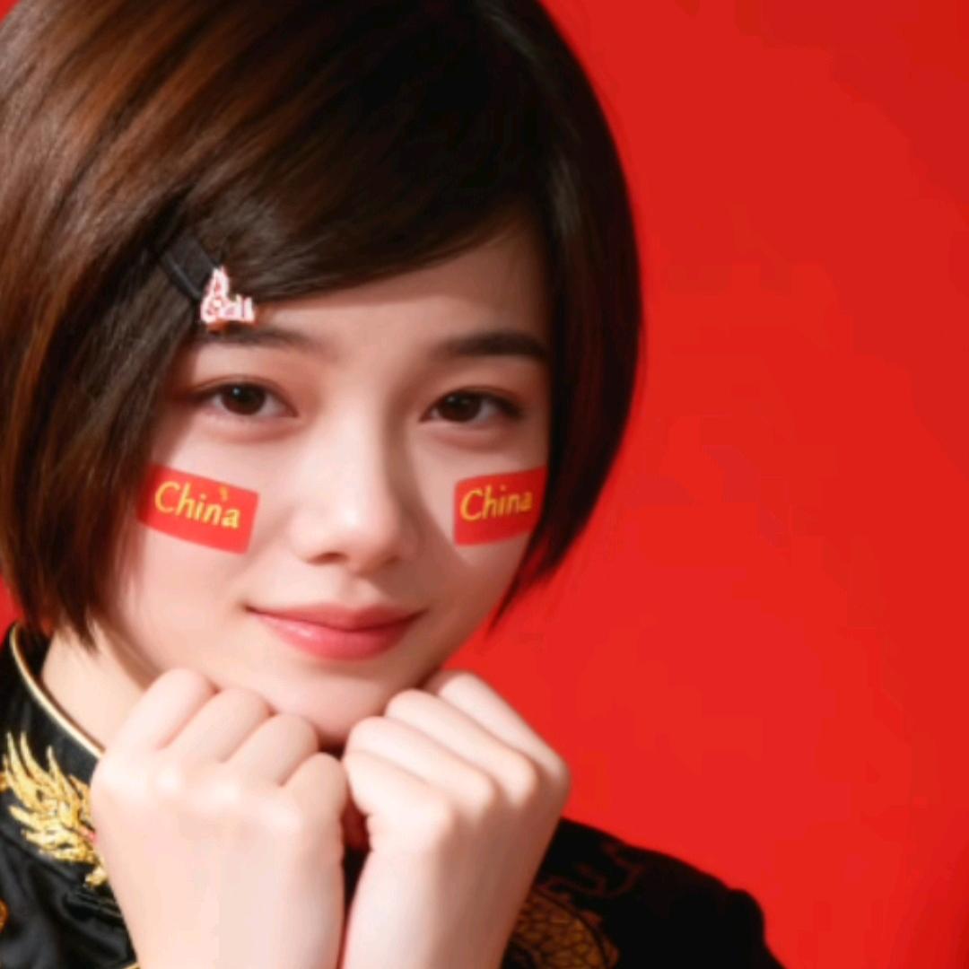 媛媛