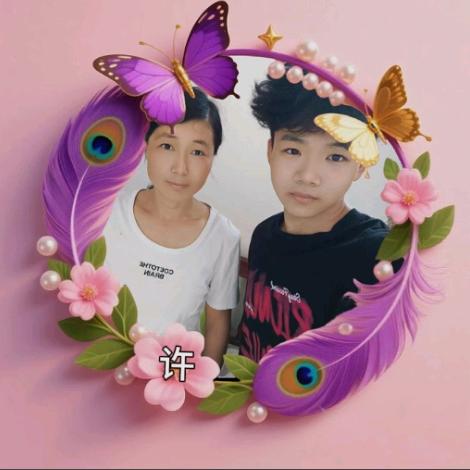 🥀《汐🐇汐》🦋