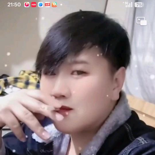 💥ಇ᭄烟懂男人心@
