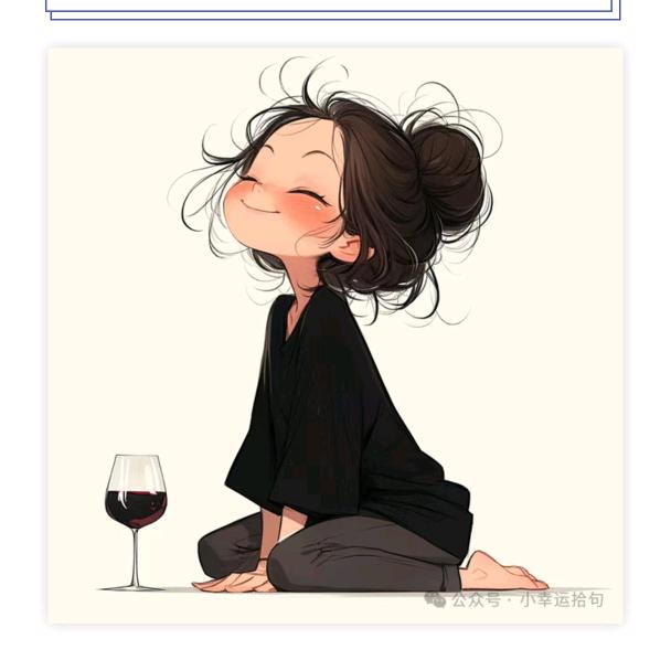 乖宝