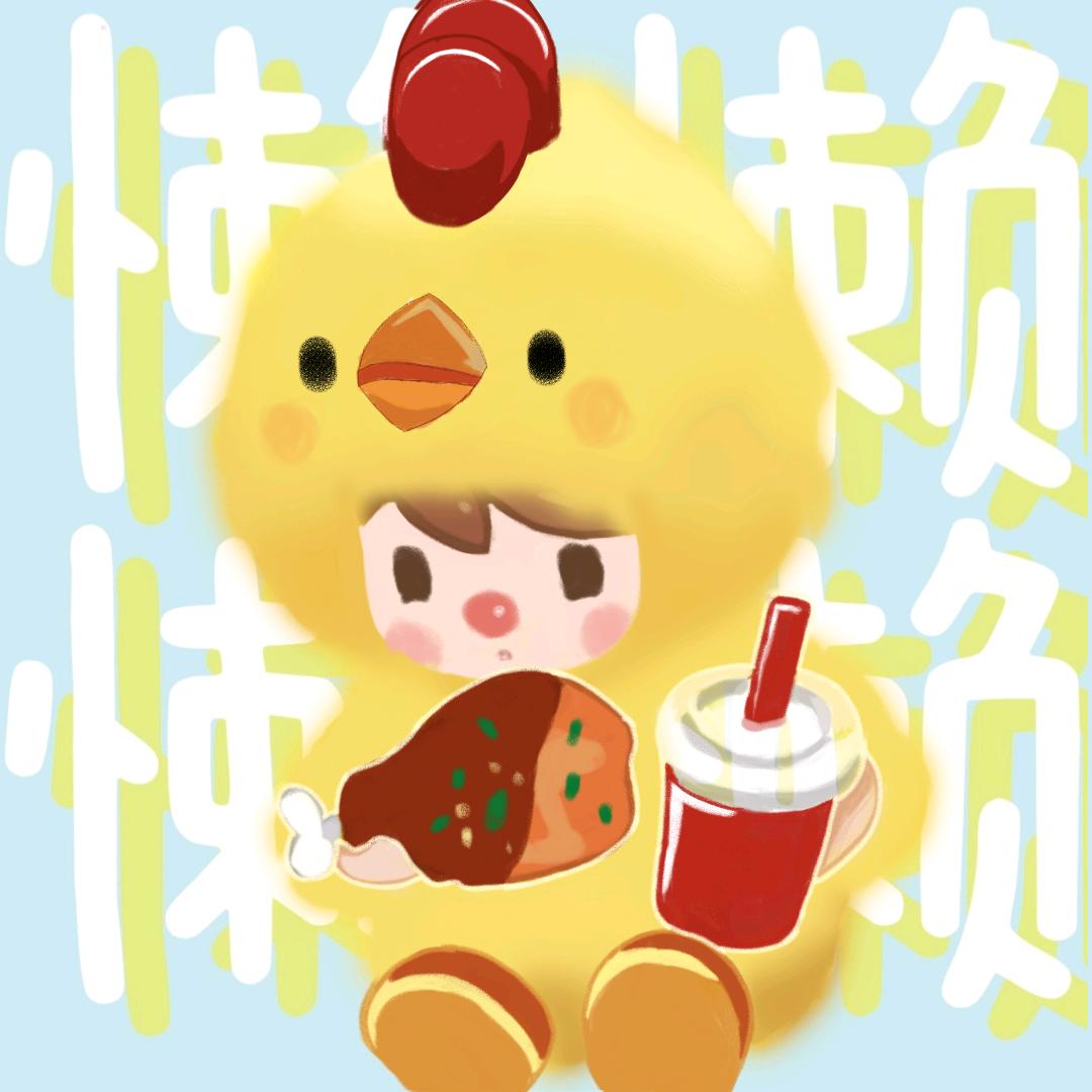 懒懒¹⁰²⁹