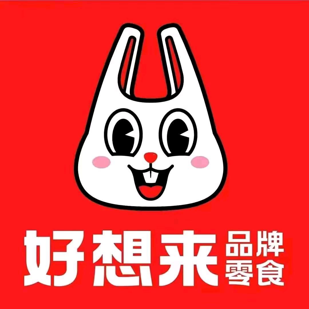 好想来品牌零食（杨集店）