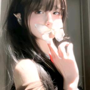 自闭阴暗骄傲纯情母王八