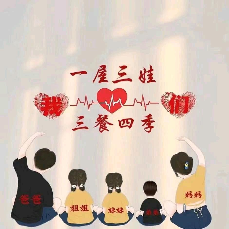 晟林家装建材一站式采购超市