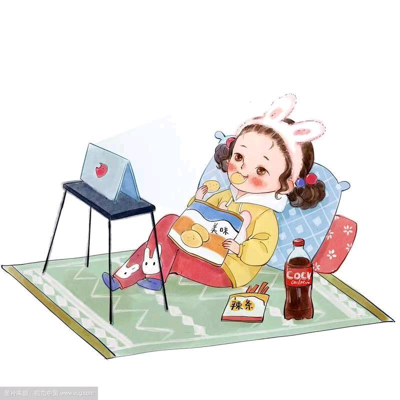 元宝零食