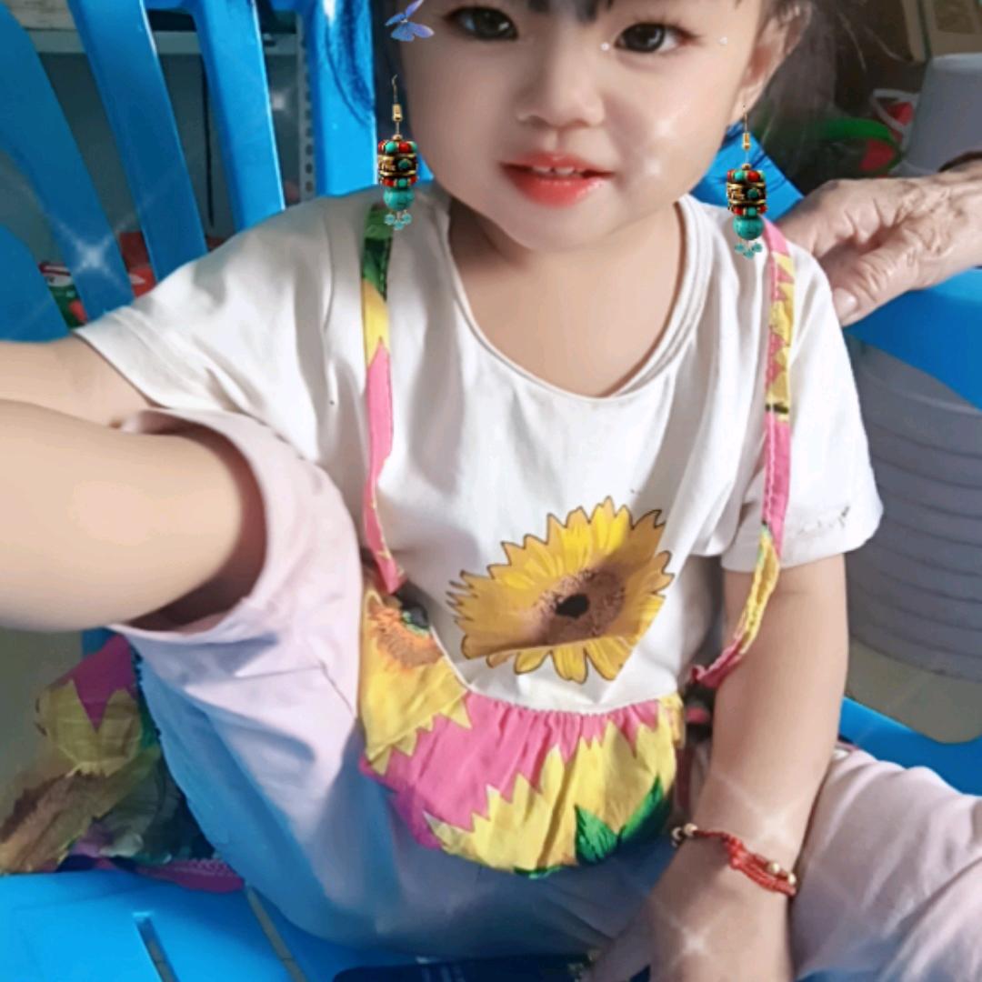 好好爱自己