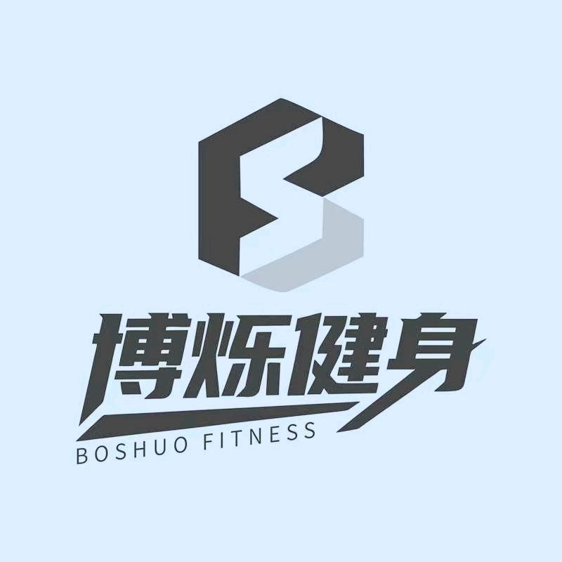 吉鸿健身(广源大厦店)专用号