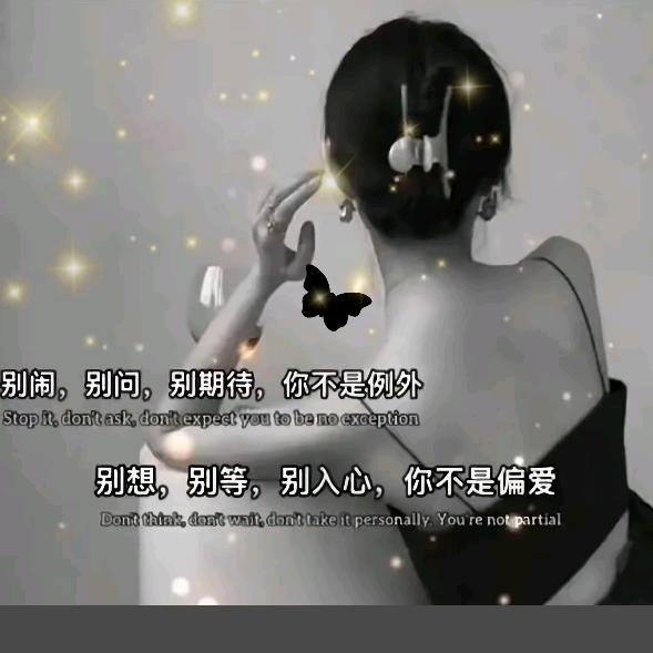 ღ💋兜里❤️‍🩹᭄半颗糖💞࿐