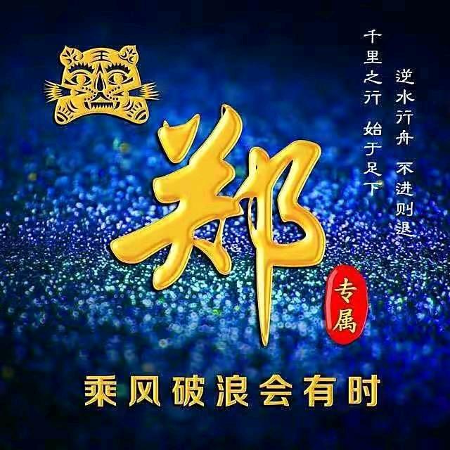 用户323108683