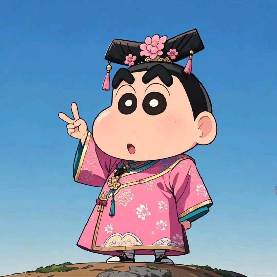 🧡铁蛋子💜