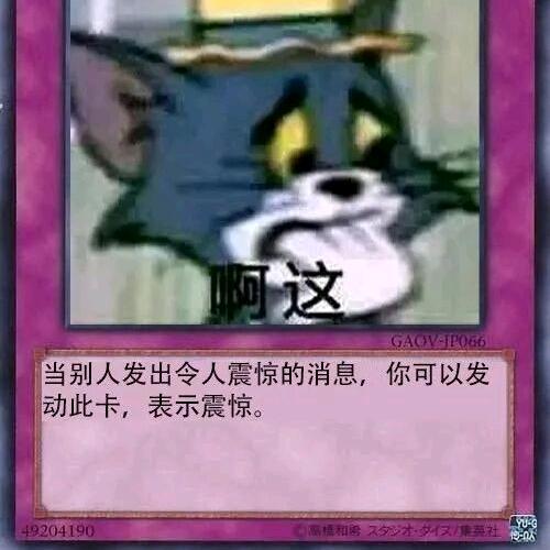 菜狗dzdzd