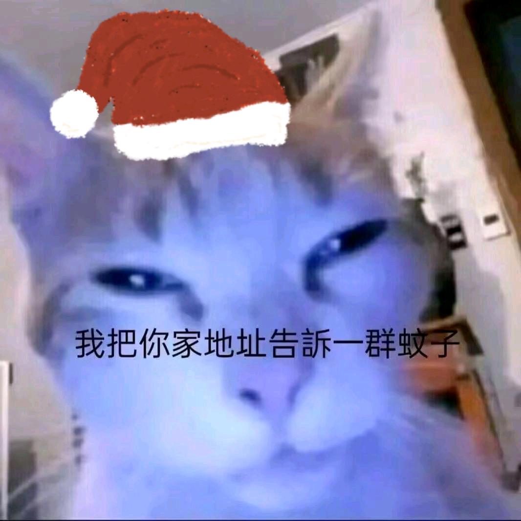 祝你幸福