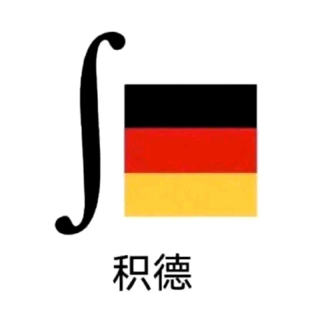铜_Cu