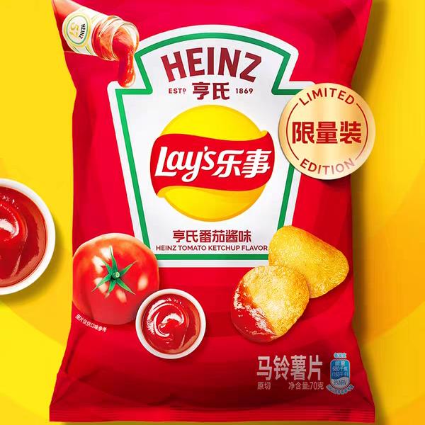 Aven南瓜香料拿铁