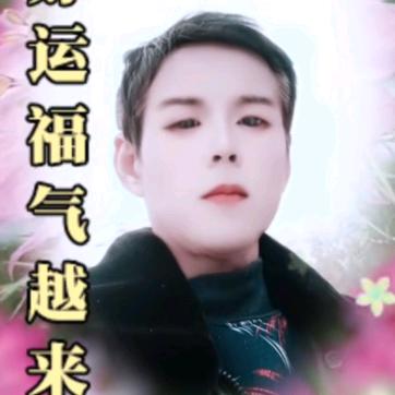 哥的霸气你学不来