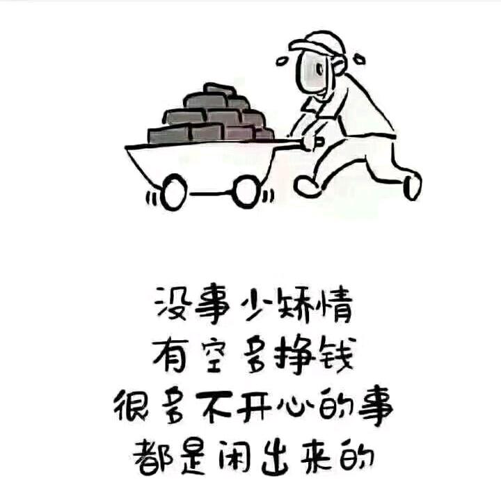 阿龙在路上