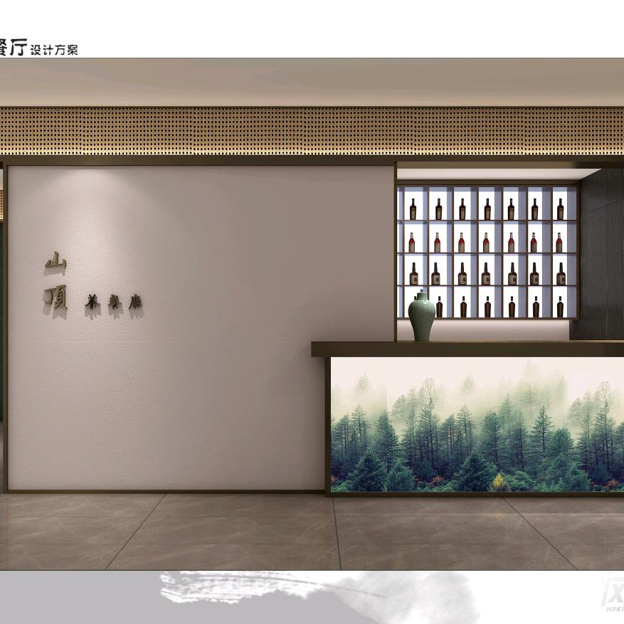 商丘木宝家具有限公司