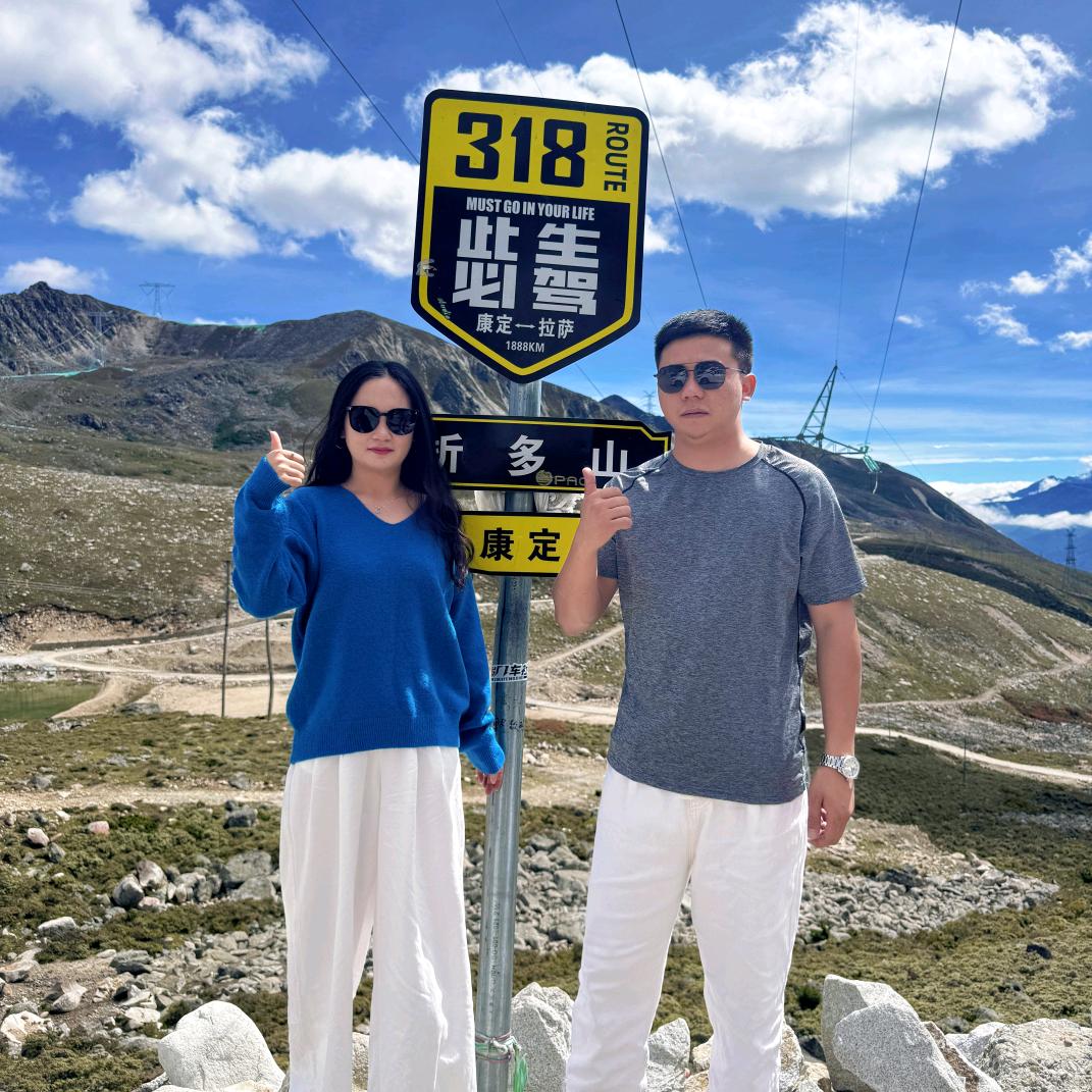 米亚子（备婚版）