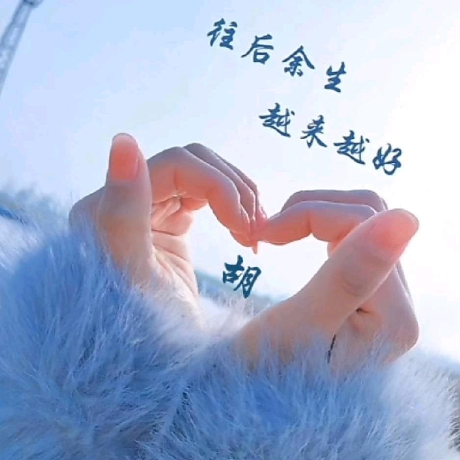 亚男
