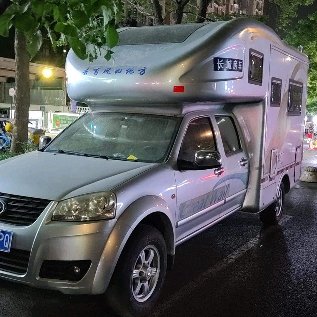 小凯哥（户外露营）