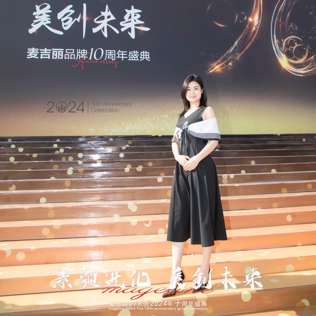 宝应—丹丹移动美容