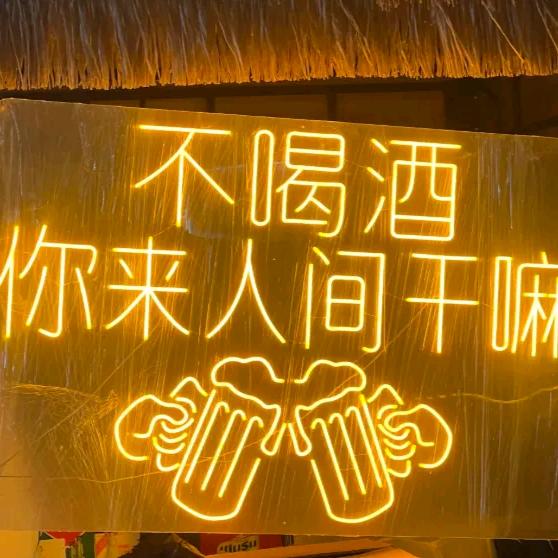小行囊