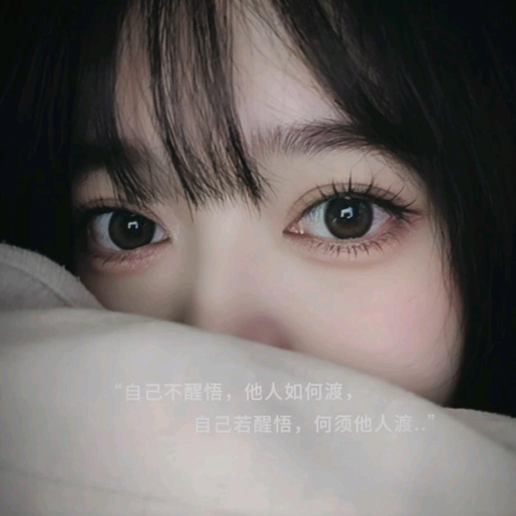 ~* 🧚糖*๓´¹⁸⁷