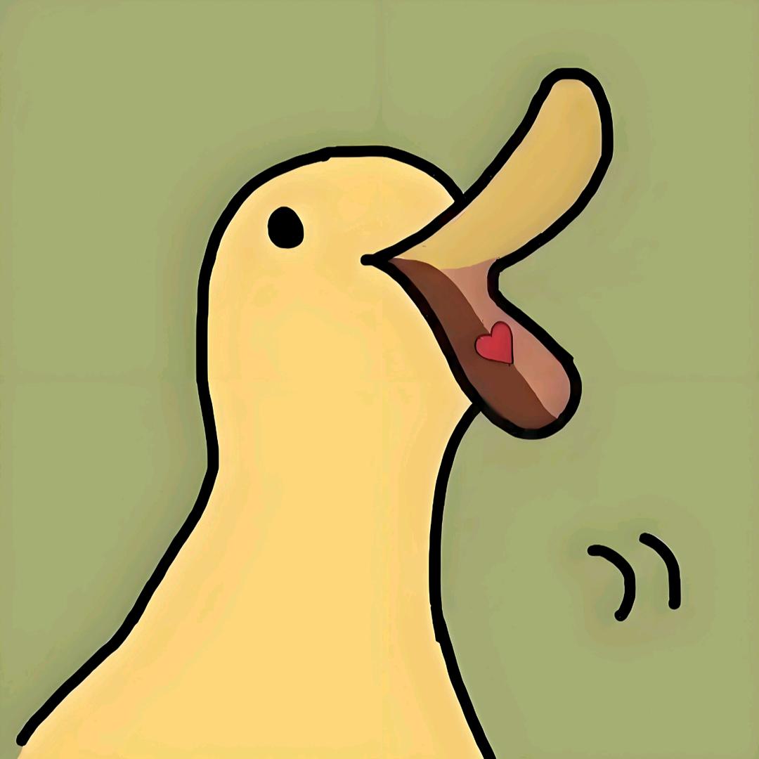 Duck不必🦆