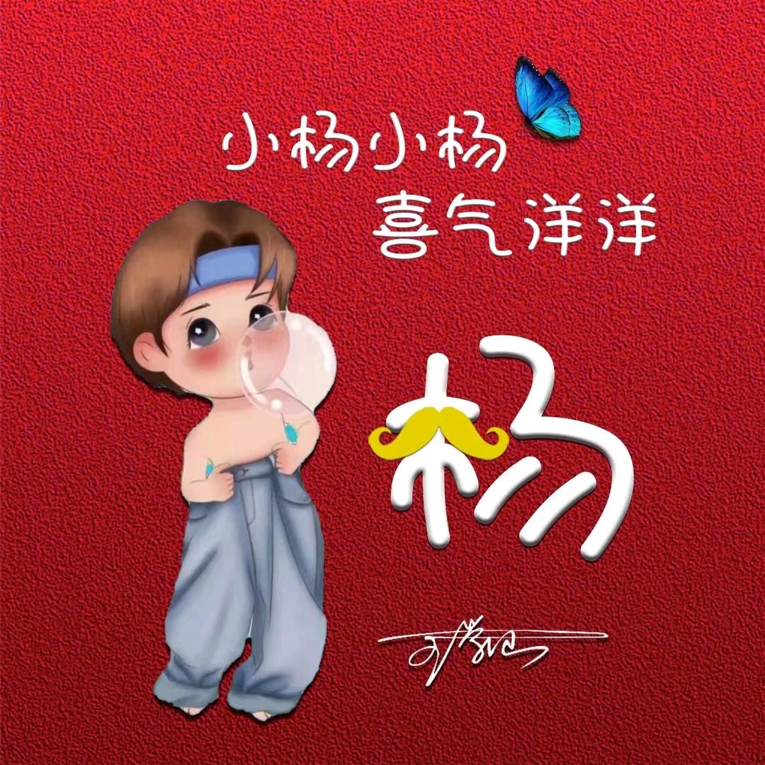 婺剧--逐梦小伙者！