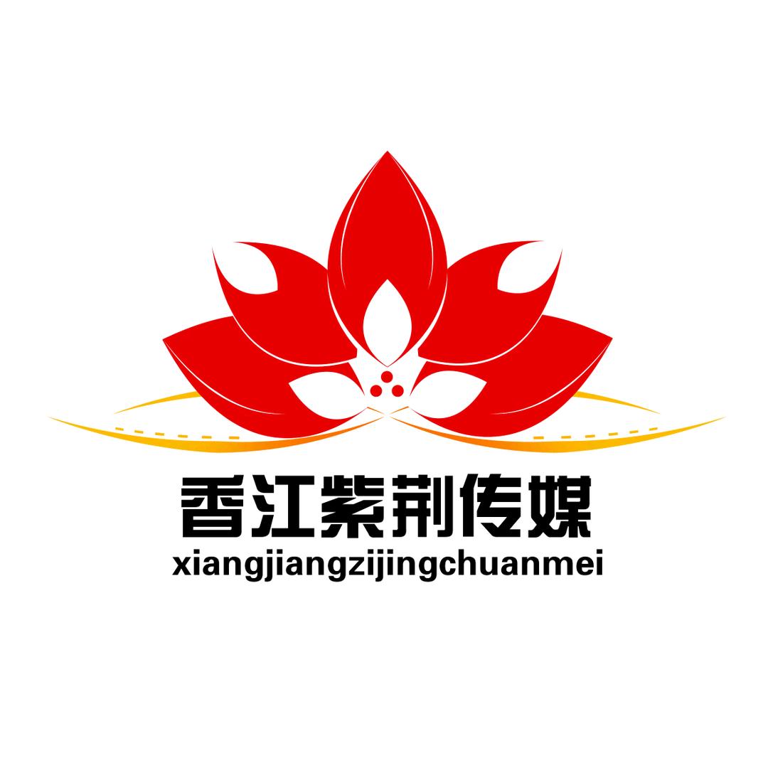 香江紫荆传媒