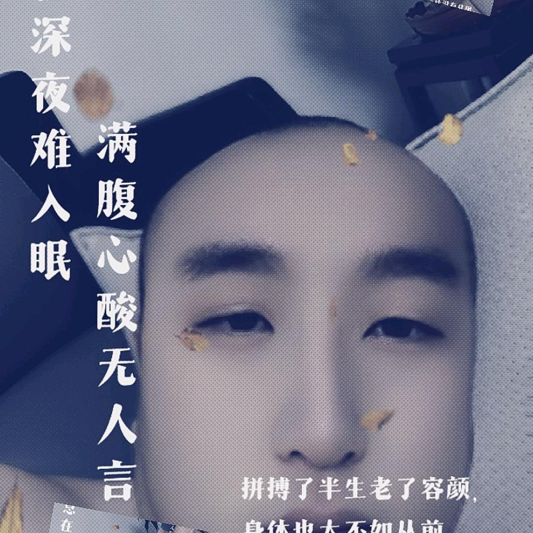 一家四口，永远开心
