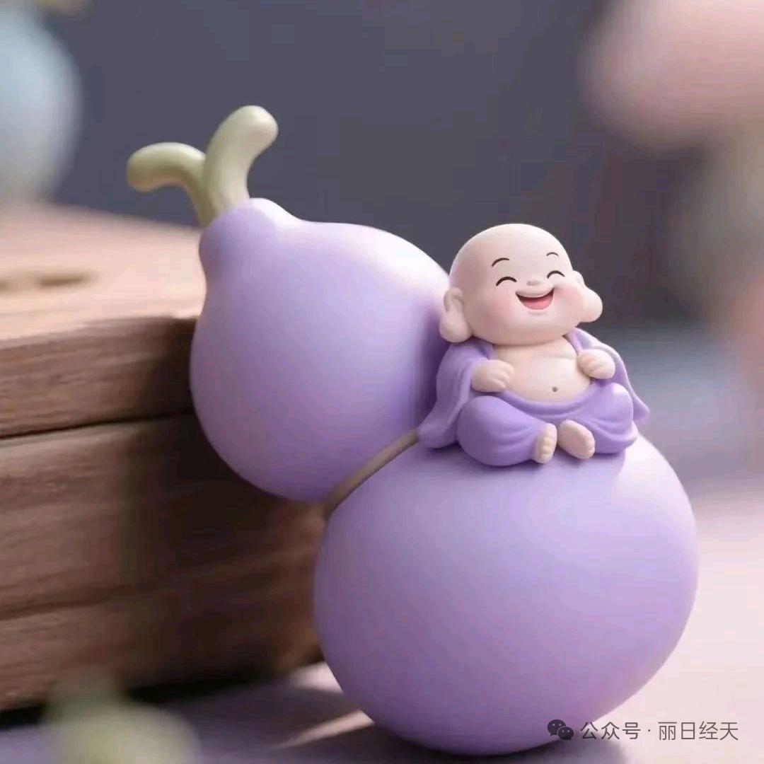 静༃陌